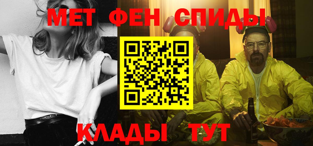 Холмск  АМФ Premium  Вход с VPN 