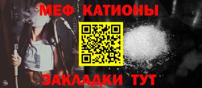 герыч Новозыбков