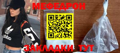 винт Нарткала