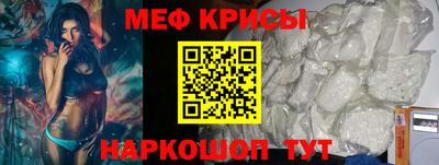 герыч Новозыбков