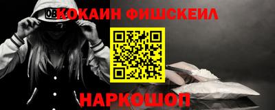 винт Нарткала