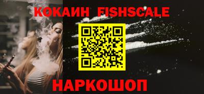винт Нарткала