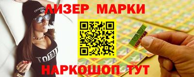 стаф Нальчик