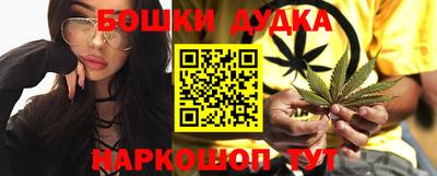 меф Новодвинск