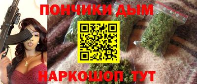 герыч Новозыбков