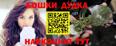 MESCALINE Наро-Фоминск