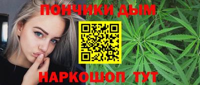 MESCALINE Наро-Фоминск