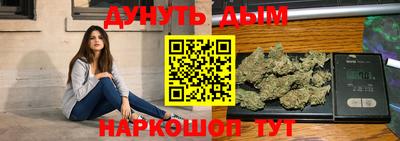 стаф Нальчик