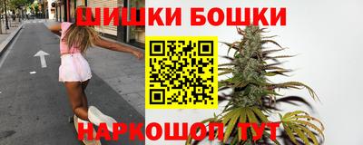 герыч Новозыбков