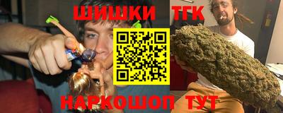 винт Нарткала