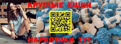 герыч Новозыбков