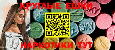 винт Нарткала