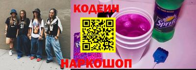 герыч Новозыбков