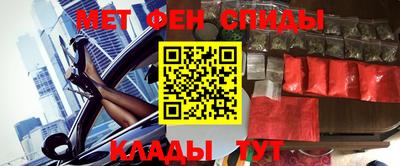 стаф Нальчик