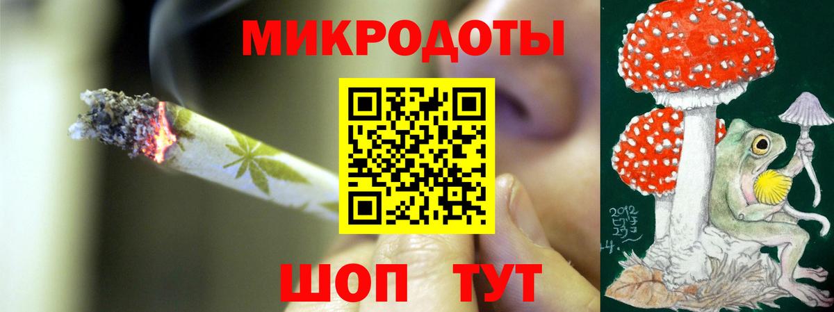 Холмск  Псилоцибиновые грибы Cubensis  купить наркоту  Вход с VPN 